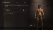 Dragon's Dogma 2 Character Creator _ Storage_20260930033249