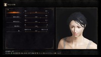DARK SOULS III_20160326001501