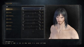 Bloodborne®_20151027072959