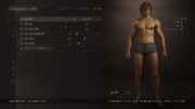 Dragon's Dogma 2 Character Creator _ Storage_20260930033400