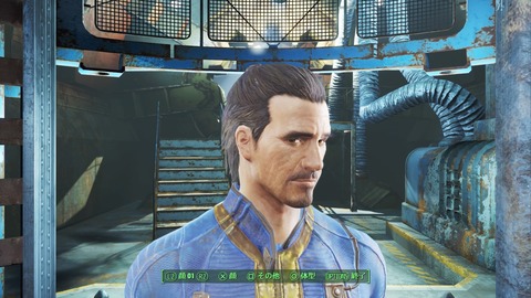 Fallout 4_20151229212236