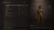 Dragon's Dogma 2 Character Creator _ Storage_20260930031138