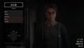 Red Dead Redemption 2_20201226094500