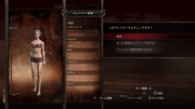 Dragon's Dogma_ Dark Arisen スクリーンショット