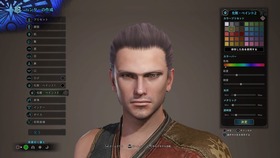 モンスターハンター:ワールド_20180301161541