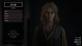 Red Dead Redemption 2_20201225083851
