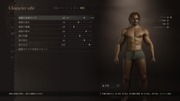 Dragon's Dogma 2 Character Creator _ Storage_20261001090628