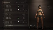 Dragon's Dogma 2 Character Creator _ Storage_20260929092737