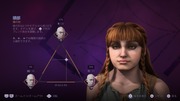 ドラゴンエイジ™_ ヴェイルの守護者_20241104103605