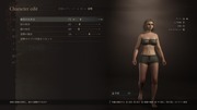 Dragon's Dogma 2 Character Creator _ Storage_20260930100917
