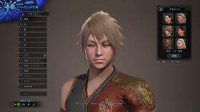 モンスターハンター:ワールド_20180301161358