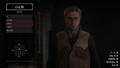 Red Dead Redemption 2_20201225104049