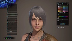 モンスターハンター：ワールド_20180127041613