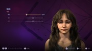 ドラゴンエイジ™_ ヴェイルの守護者_20241104003434