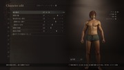 Dragon's Dogma 2 Character Creator _ Storage_20260930033302