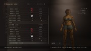 Dragon's Dogma 2 Character Creator _ Storage_20260930031154