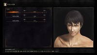 DARK SOULS III_20160406104340
