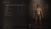 Dragon's Dogma 2 Character Creator _ Storage_20260930033317