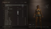 Dragon's Dogma 2 Character Creator _ Storage_20260930031145