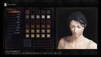 DARK SOULS III_20160326001535