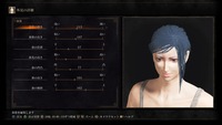 DARK SOULS III_20161018112552