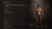 Dragon's Dogma 2 Character Creator _ Storage_20260930033314