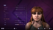 ドラゴンエイジ™_ ヴェイルの守護者_20241104103629