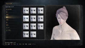 Bloodborne®_20151112222827