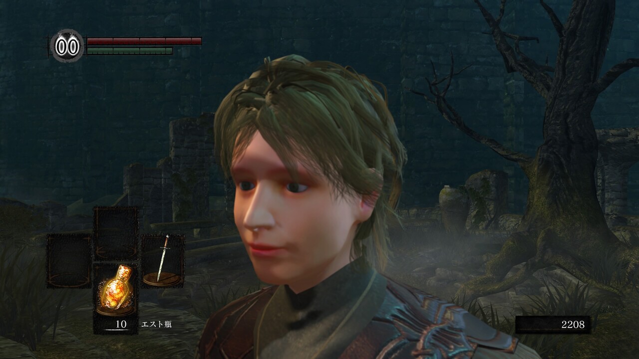 Dark Souls Remastered ダークソウル 女性1 キャラクターメイキング専門ブログ Dark Souls Remastered ダークソウル 女性1 キャラクターメイキング専門ブログ