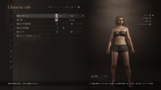 Dragon's Dogma 2 Character Creator _ Storage_20260930101005