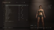Dragon's Dogma 2 Character Creator _ Storage_20260929113715