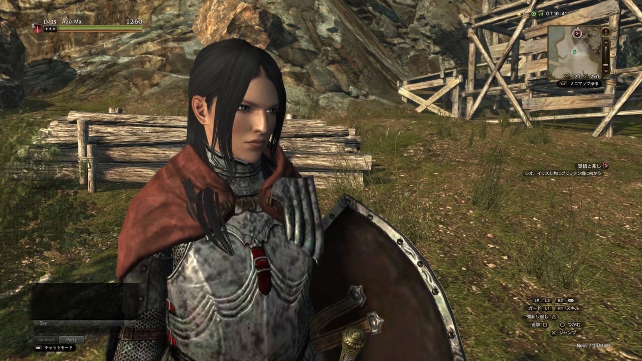 ドラゴンズドグマオンライン Ddon 模造 ヴァネッサ キャラクターメイキング専門ブログ ドラゴンズドグマオンライン Ddon 模造 ヴァネッサ キャラクターメイキング専門ブログ