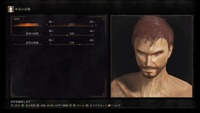 DARK SOULS III_20160429153201