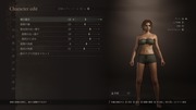 Dragon's Dogma 2 Character Creator _ Storage_20260929113710