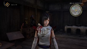 討鬼伝2 引き継ぎ体験版_20160721153129