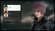 FINAL FANTASY XV_20171213104847