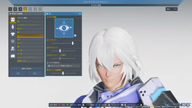 pso20210610_085110_008