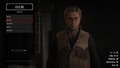 Red Dead Redemption 2_20201225103923