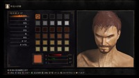 DARK SOULS III_20160429153310