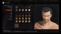 DARK SOULS III_20160329014220