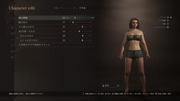 Dragon's Dogma 2 Character Creator _ Storage_20240322010745