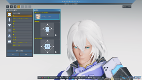 pso20210610_085013_004