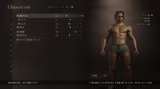 Dragon's Dogma 2 Character Creator _ Storage_20261001090658