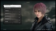 FINAL FANTASY XV_20171213104927