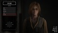 Red Dead Redemption 2_20201226124329