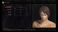 DARK SOULS III_20161018114101