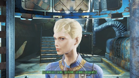 Fallout 4_20160118162340