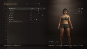 Dragon's Dogma 2 Character Creator _ Storage_20260929092720