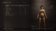 Dragon's Dogma 2 Character Creator _ Storage_20260929092711