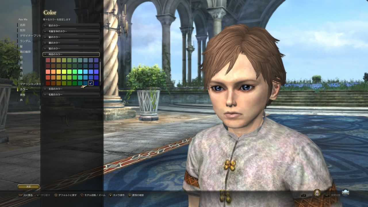 ドラゴンズドグマオンライン Ddon 子供 少年 キャラクターメイキング専門ブログ